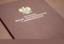 Oświadczenie ministra spraw wewnętrznych i administracji ws. ataków na kościoły