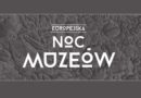 Noc Muzeów w Szczecinie w tym roku odbędzie z 16 na 17 maja!
