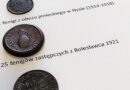 Zabytkowe monety trafiły do Muzeum