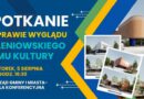 Jak ma wyglądać przyszłość GDK?