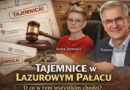 Odwołania, urlopy i tajemnicze przeniesienia