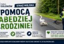 Straż Miejska uratowała łabędzią rodzinę